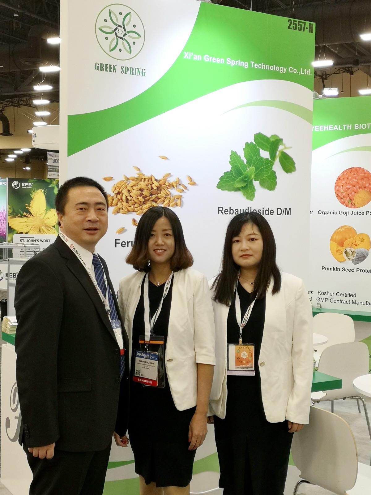 supplyside west 2018-11